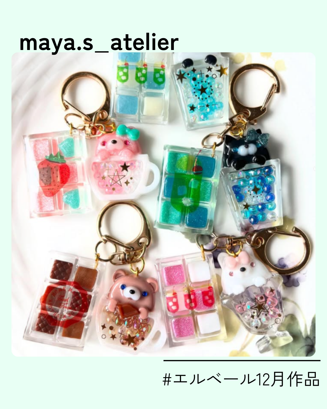 17_maya.s_atelier