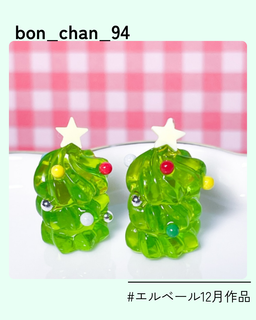 29_bon_chan_94