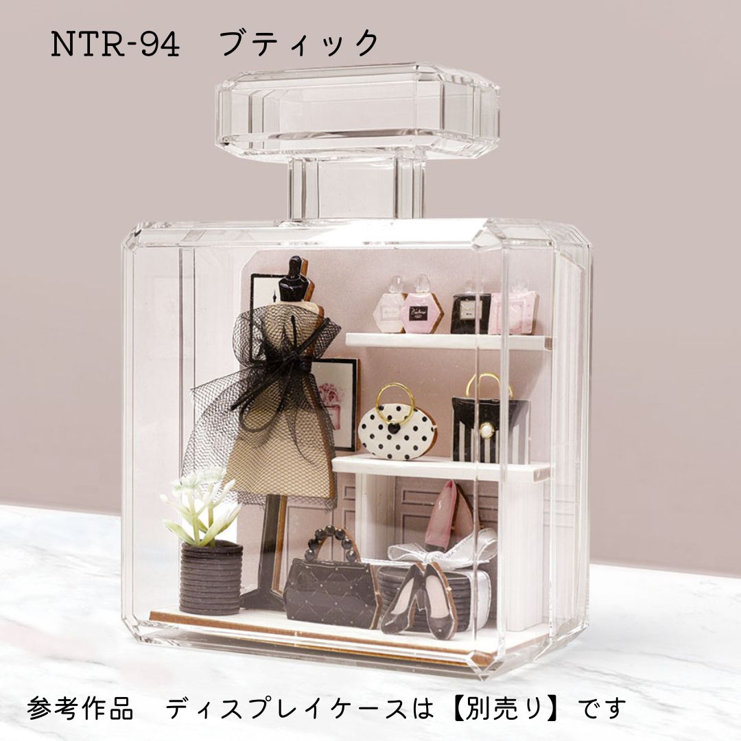 NTR_94ケース別売