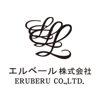 エルベール株式会社