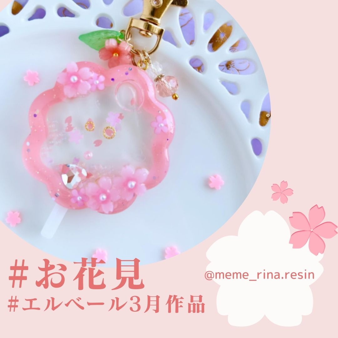 @meme_rina.resin