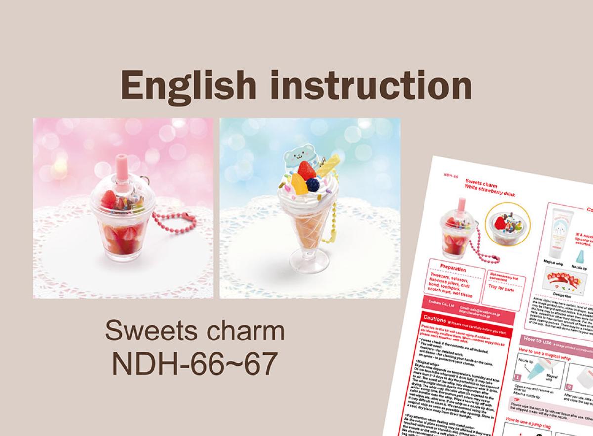 【English instruction】 NDH-66~67
