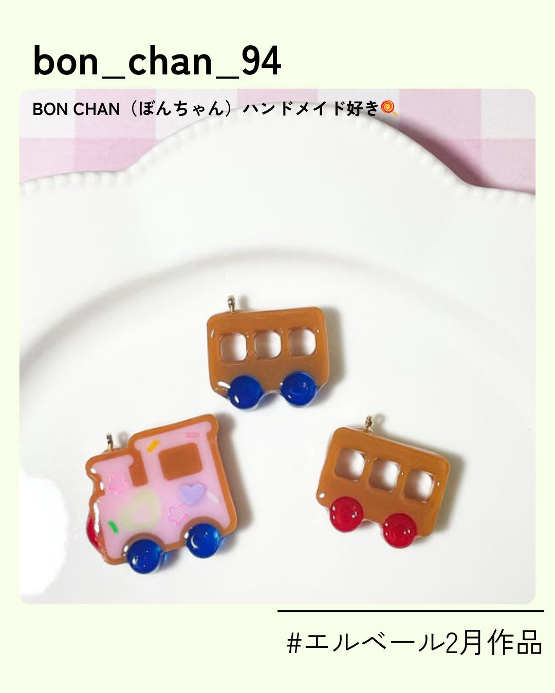 30_bon_chan_94