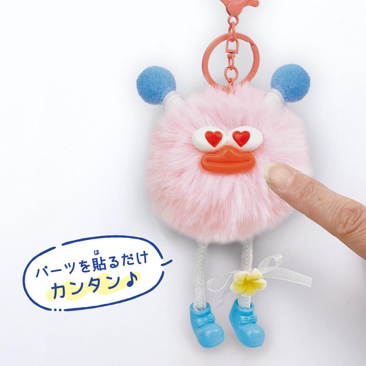 RSK_429_パーツ貼るだけ